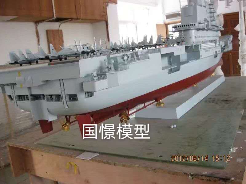 黄平县船舶模型