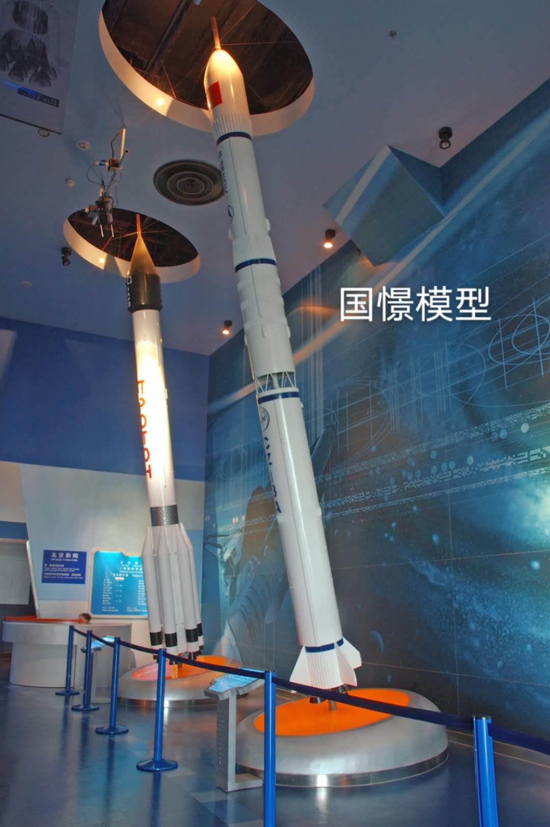 黄平县航天模型