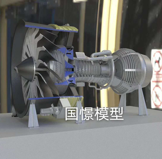 黄平县发动机模型
