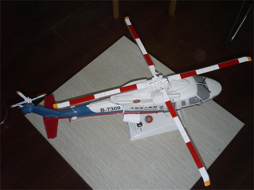 黄平县直升机模型