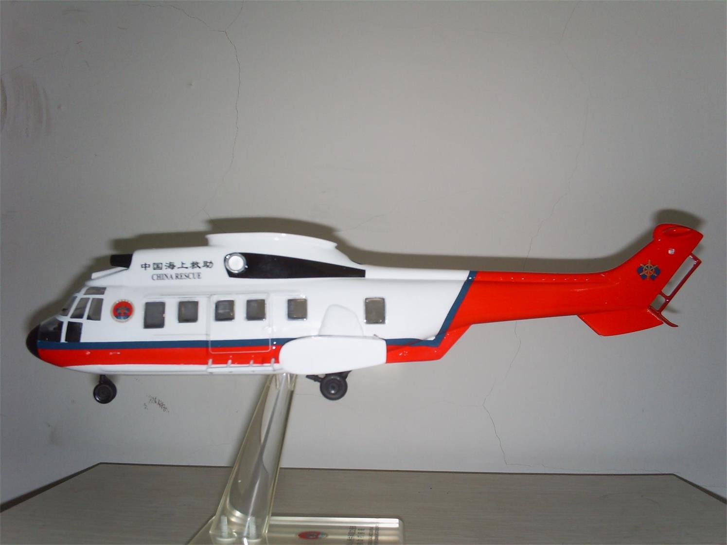 黄平县直升机模型
