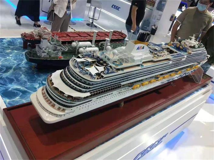 黄平县游艇模型